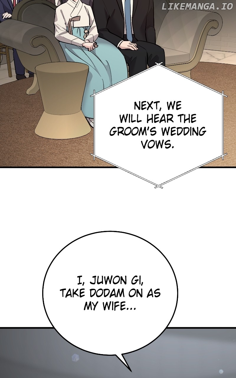 The Team Leader is Tired of Being A Newlywed Chapter 90 - page 85