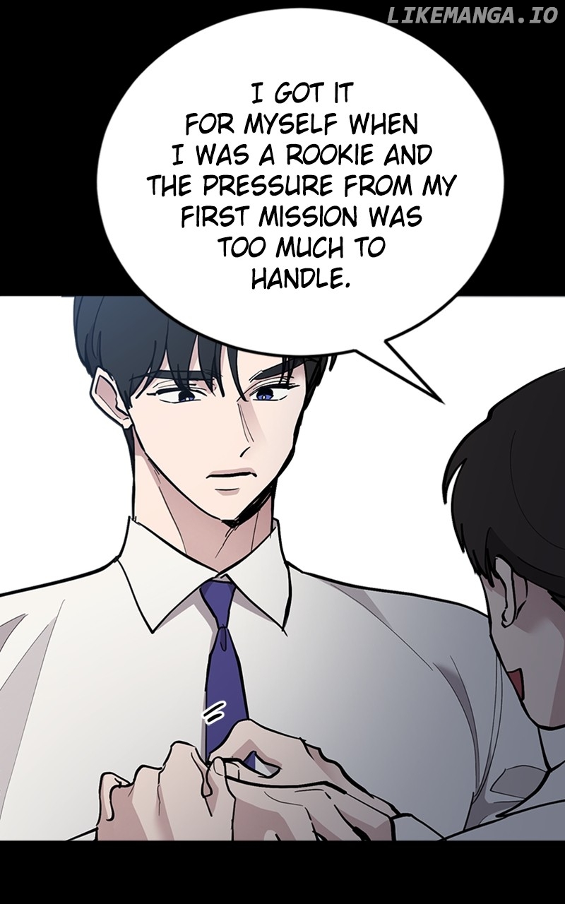 The Team Leader is Tired of Being A Newlywed Chapter 48 - page 102