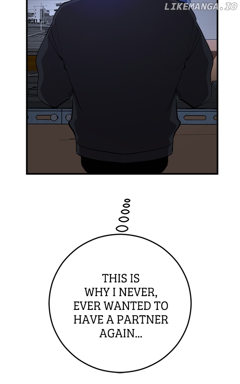 The Team Leader is Tired of Being A Newlywed Chapter 48 - page 117