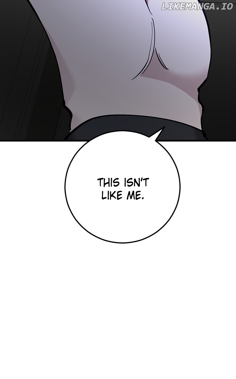 The Team Leader is Tired of Being A Newlywed Chapter 48 - page 124