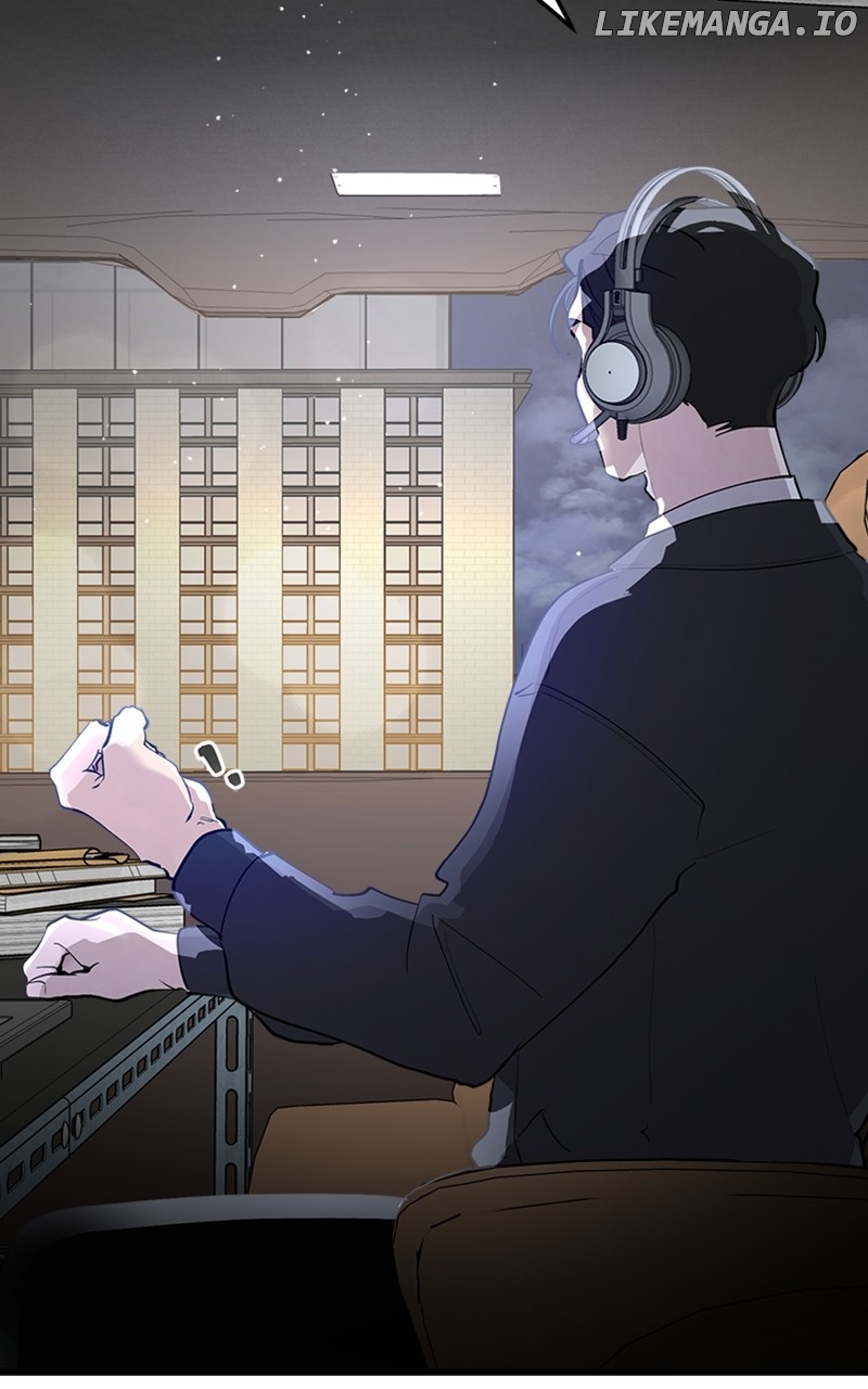 The Team Leader is Tired of Being A Newlywed Chapter 48 - page 126