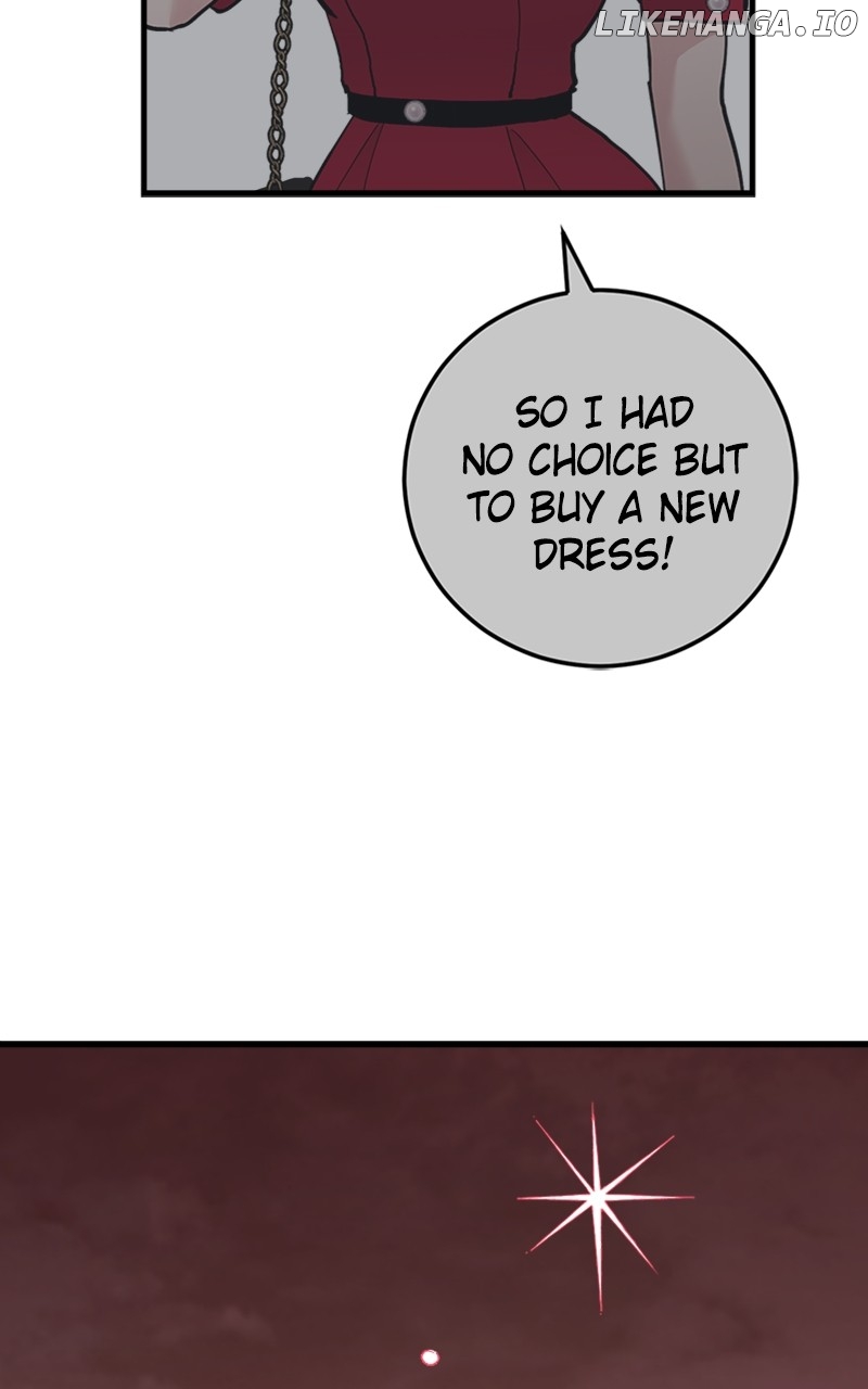 The Team Leader is Tired of Being A Newlywed Chapter 48 - page 18