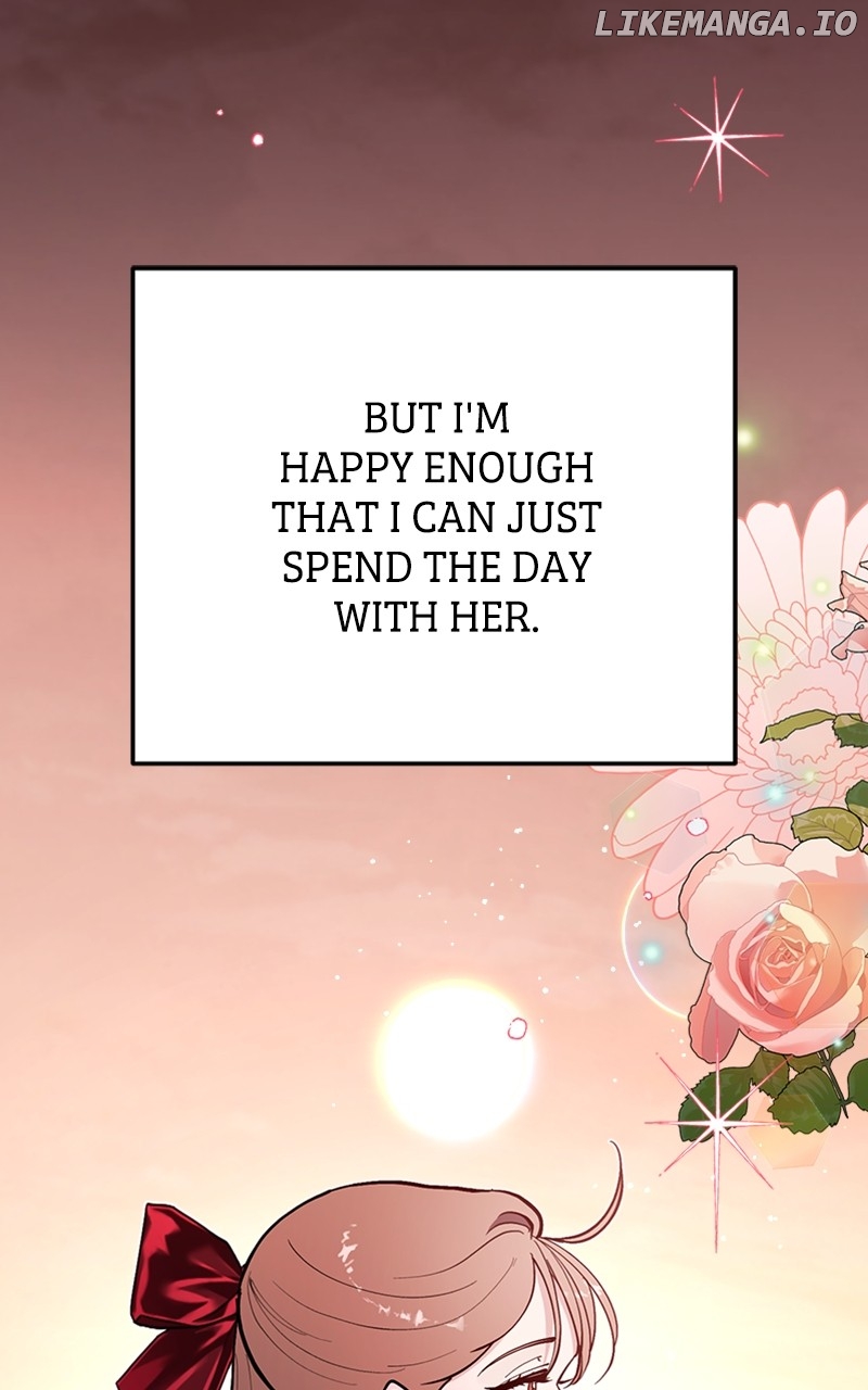 The Team Leader is Tired of Being A Newlywed Chapter 48 - page 19