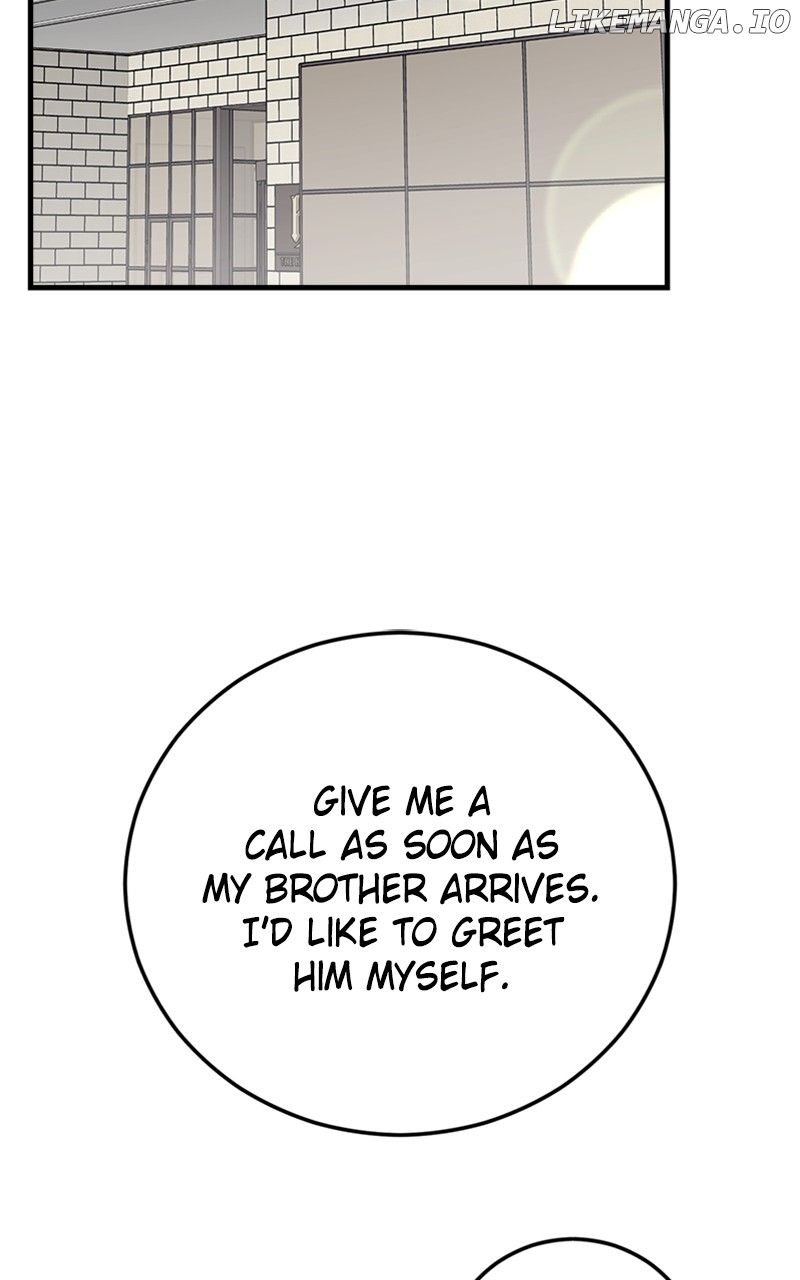 The Team Leader is Tired of Being A Newlywed Chapter 48 - page 2