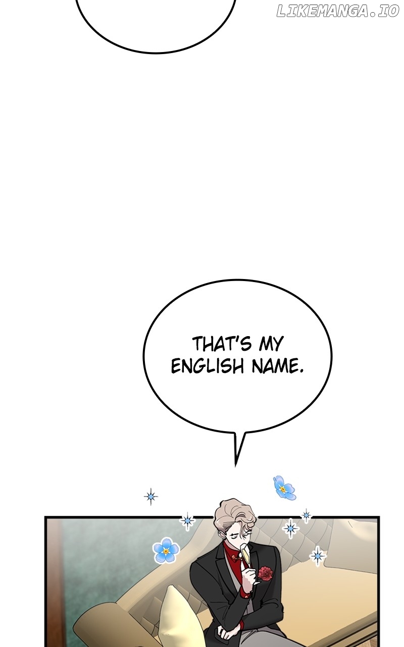 The Team Leader is Tired of Being A Newlywed Chapter 48 - page 43