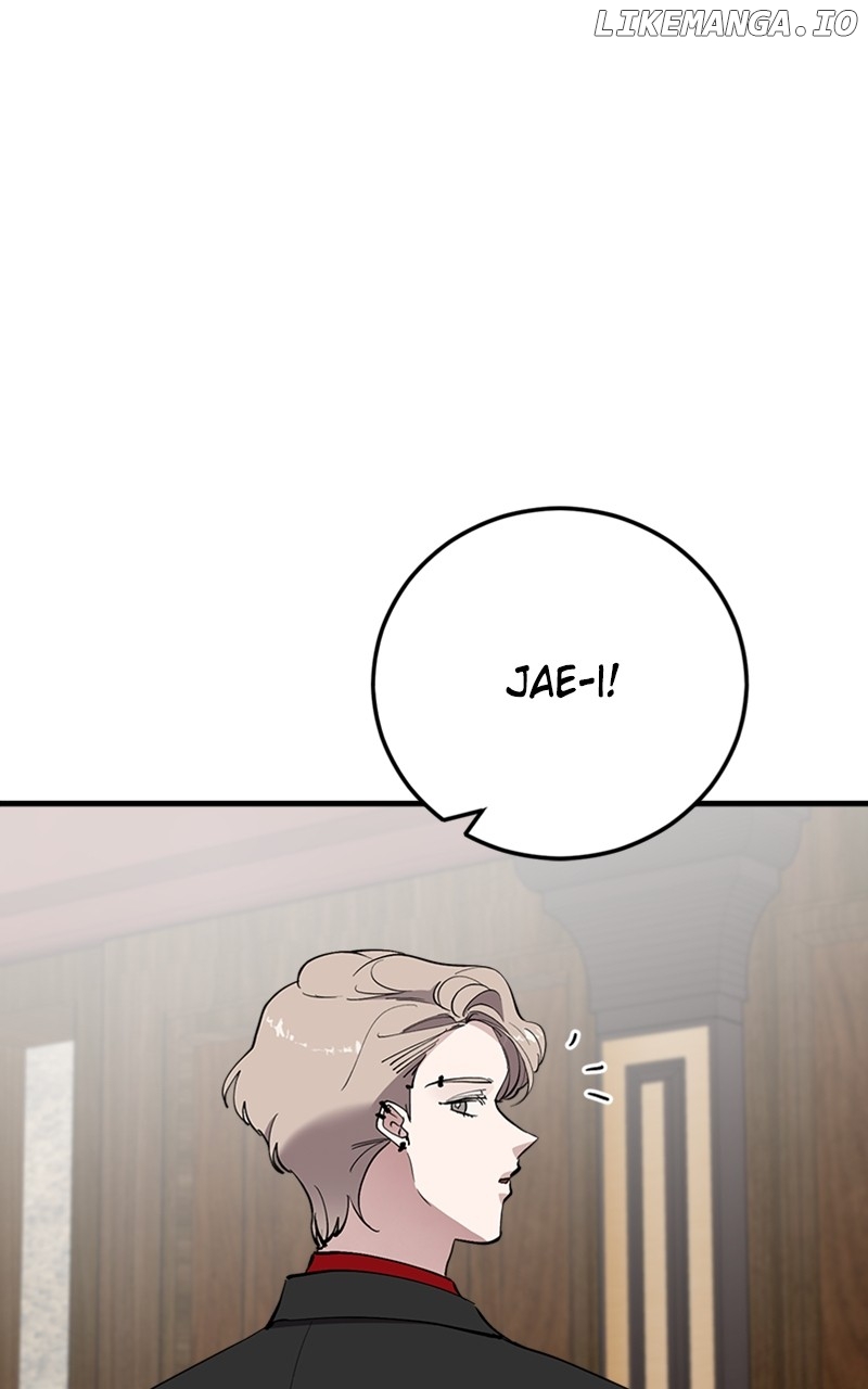 The Team Leader is Tired of Being A Newlywed Chapter 48 - page 51