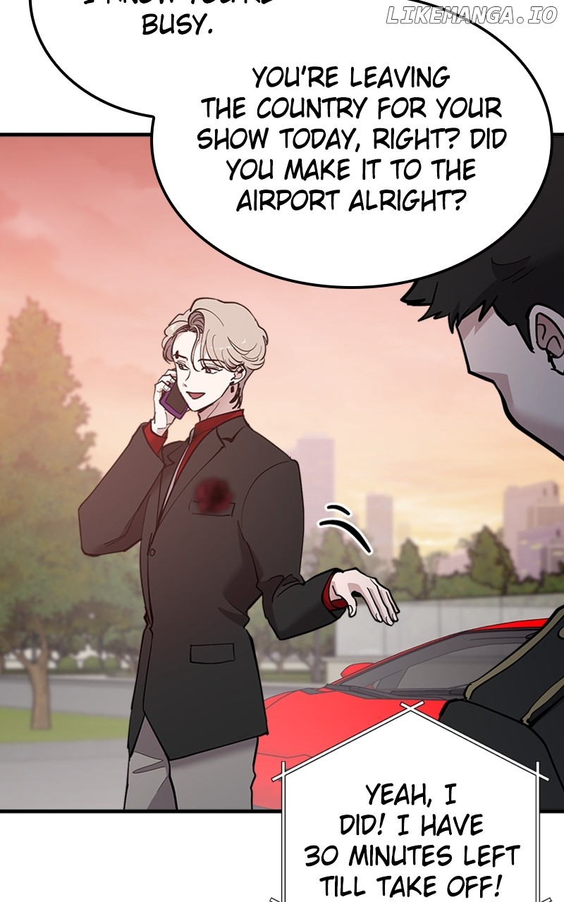 The Team Leader is Tired of Being A Newlywed Chapter 48 - page 6