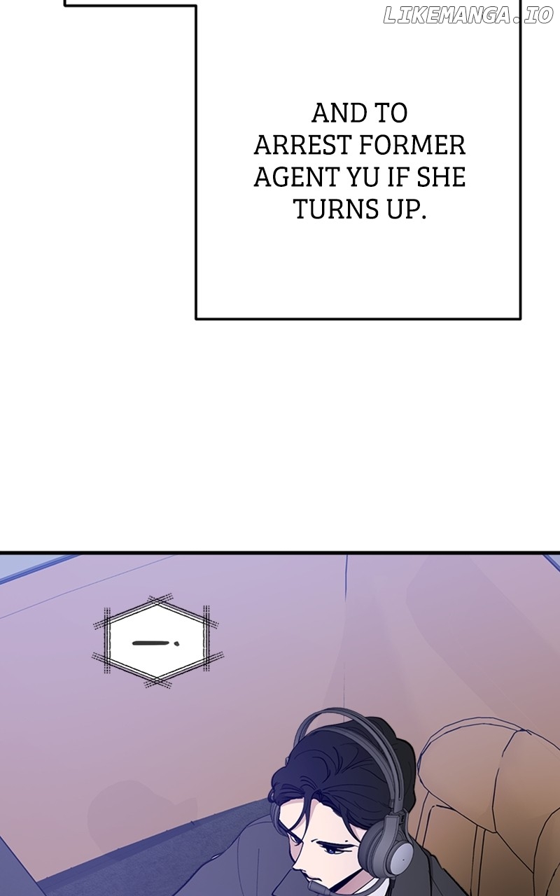 The Team Leader is Tired of Being A Newlywed Chapter 48 - page 88