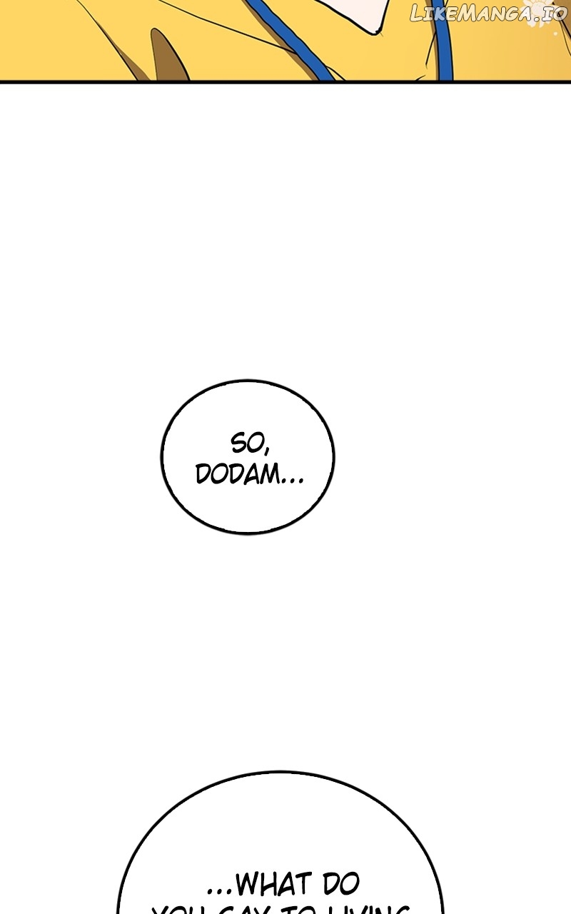 The Team Leader is Tired of Being A Newlywed Chapter 2 - page 33