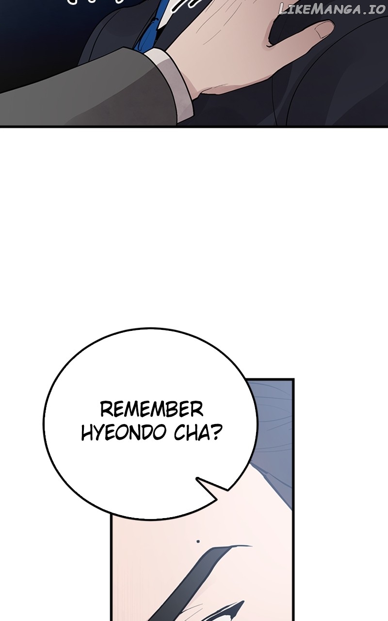 The Team Leader is Tired of Being A Newlywed Chapter 2 - page 49