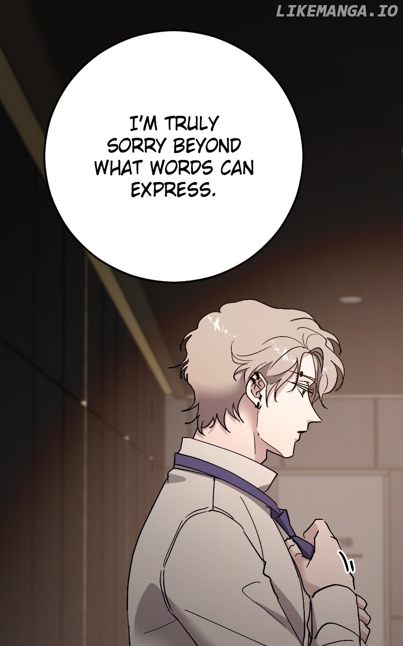 The Team Leader is Tired of Being A Newlywed Chapter 89 - page 1
