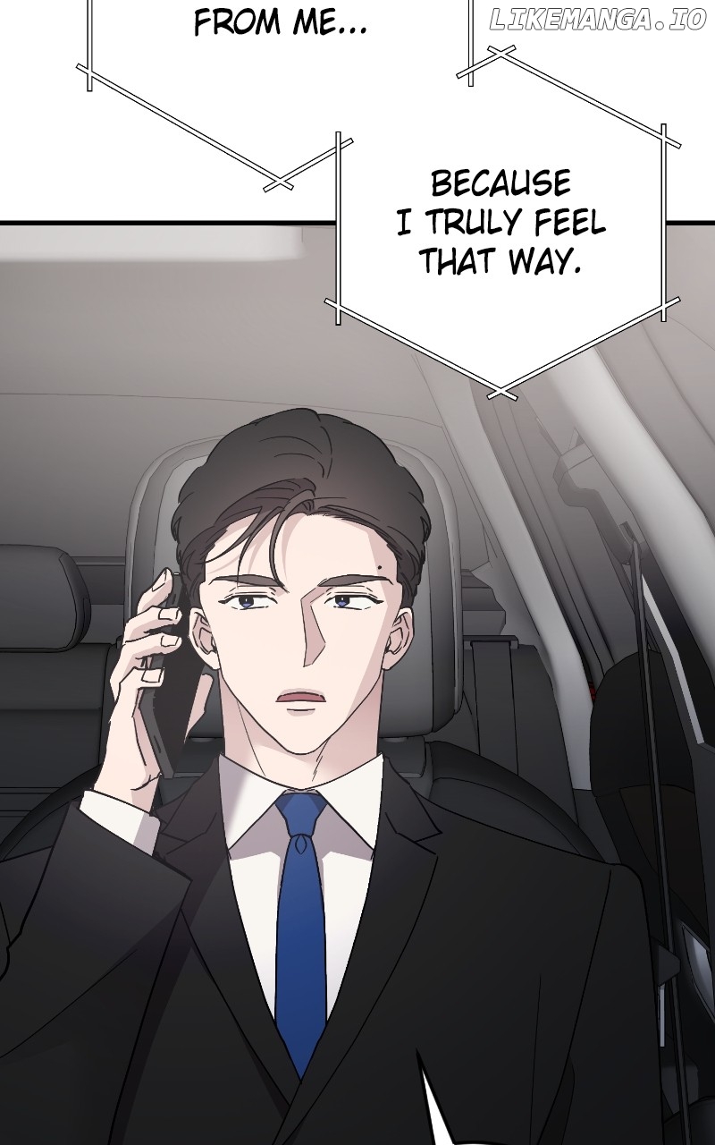 The Team Leader is Tired of Being A Newlywed Chapter 89 - page 104