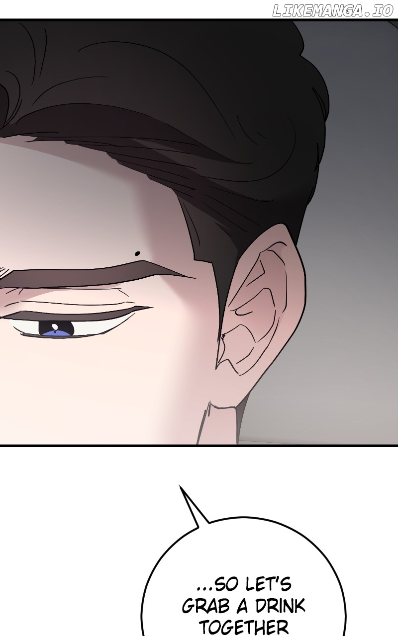 The Team Leader is Tired of Being A Newlywed Chapter 89 - page 106
