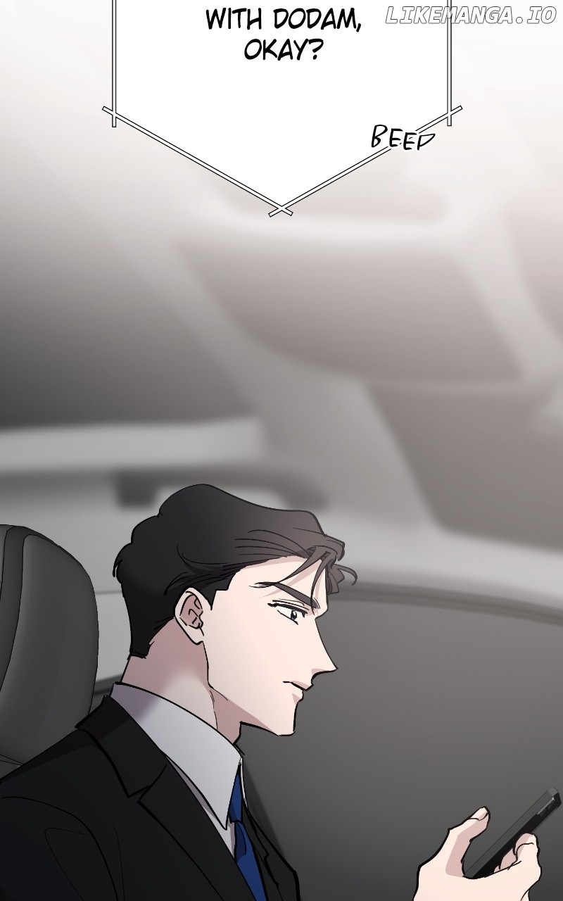 The Team Leader is Tired of Being A Newlywed Chapter 89 - page 108