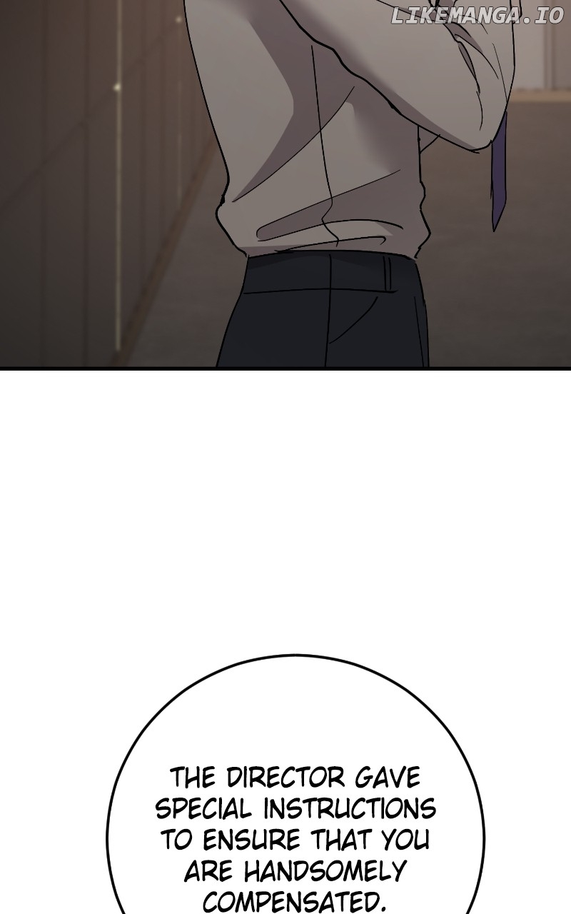 The Team Leader is Tired of Being A Newlywed Chapter 89 - page 2