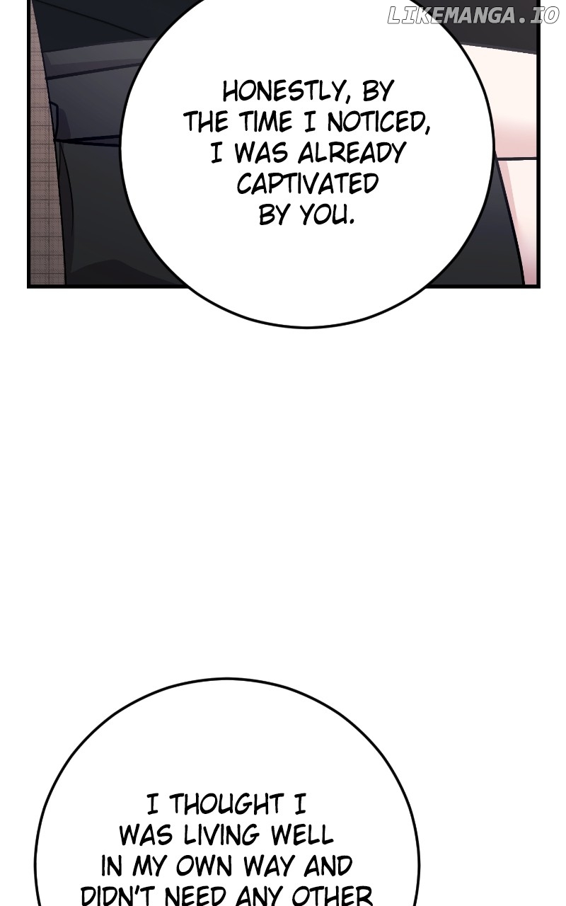 The Team Leader is Tired of Being A Newlywed Chapter 89 - page 45