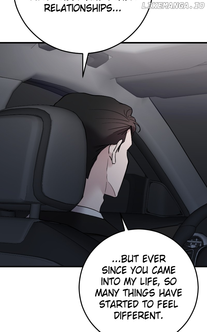 The Team Leader is Tired of Being A Newlywed Chapter 89 - page 46