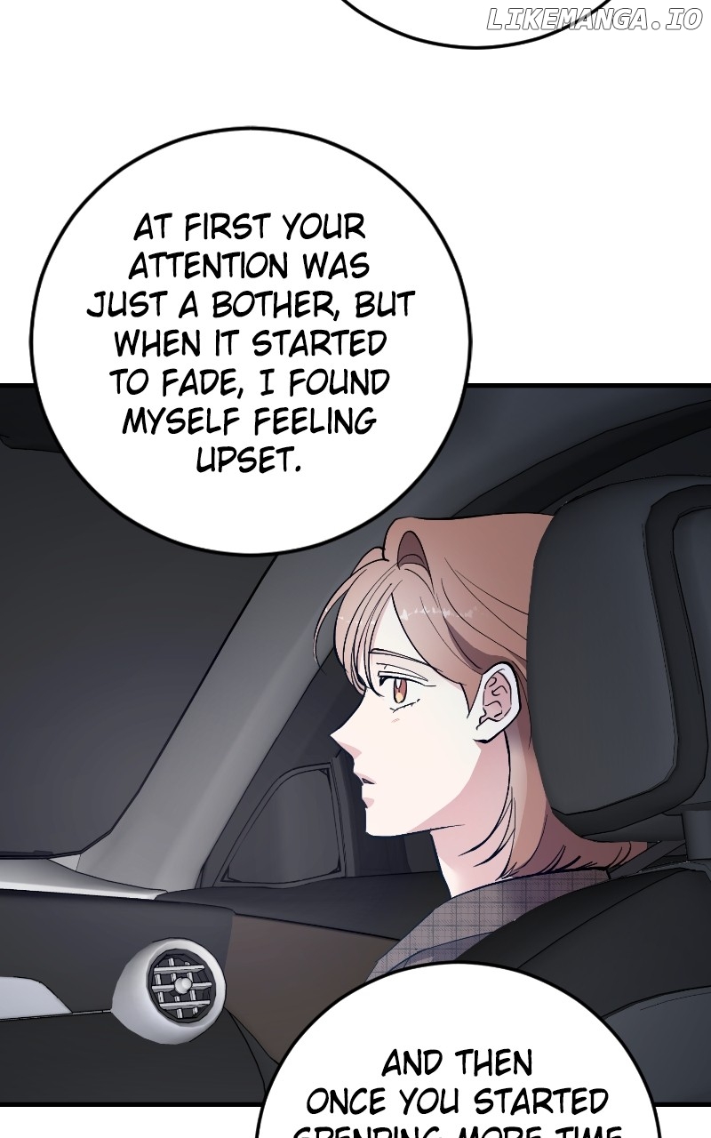 The Team Leader is Tired of Being A Newlywed Chapter 89 - page 47