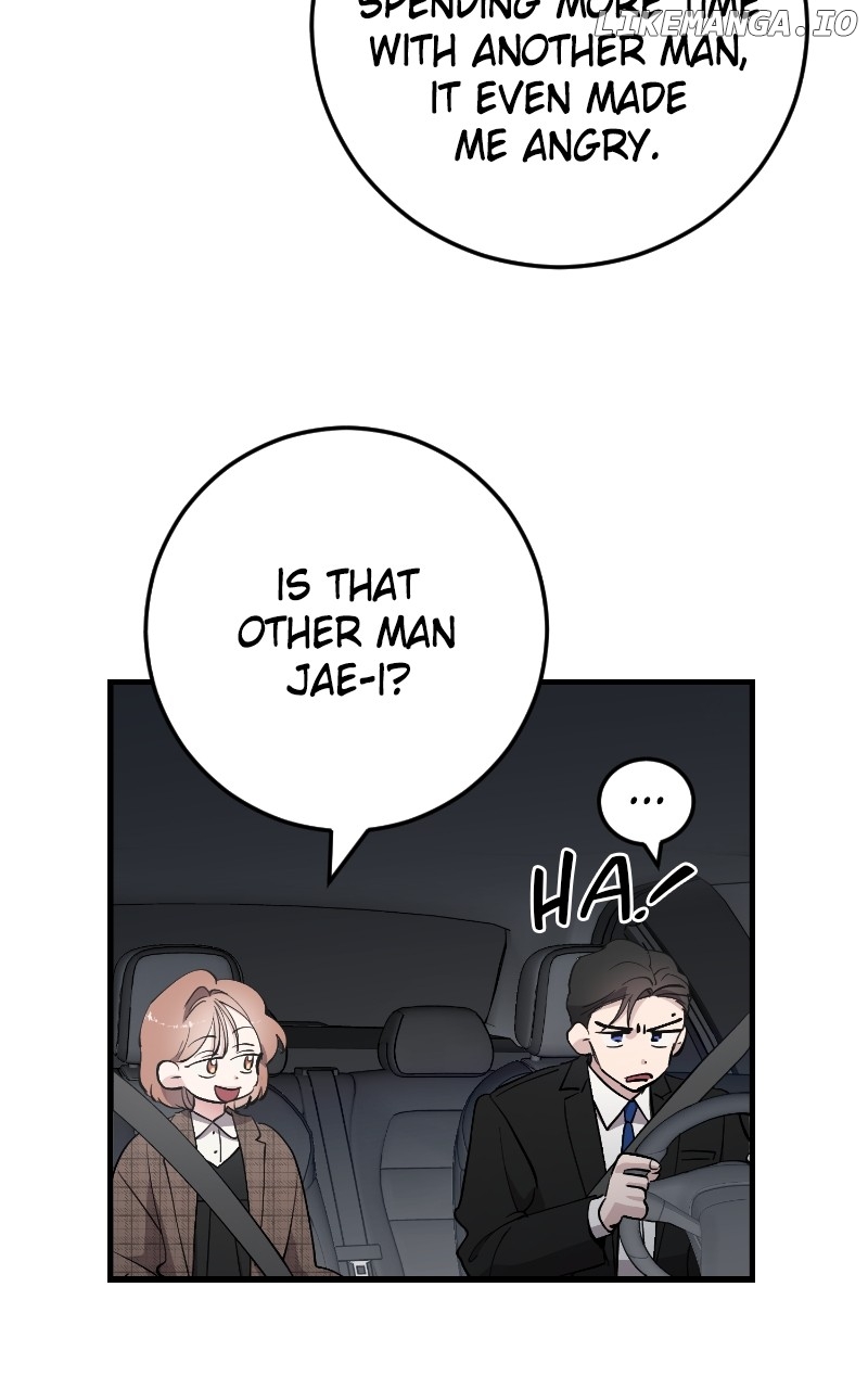 The Team Leader is Tired of Being A Newlywed Chapter 89 - page 48