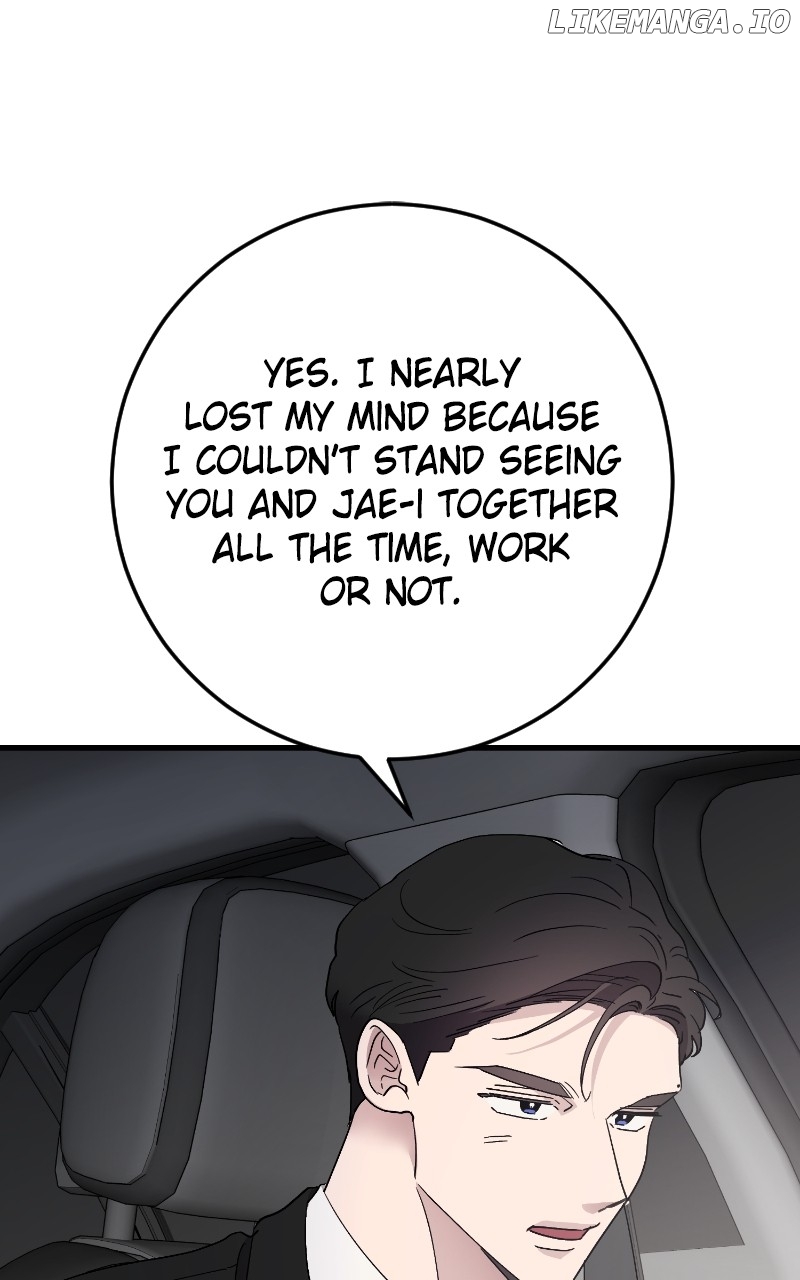 The Team Leader is Tired of Being A Newlywed Chapter 89 - page 49