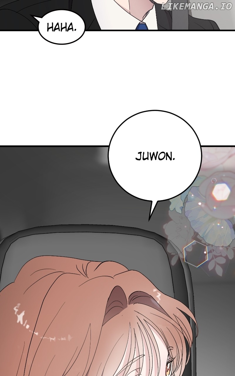 The Team Leader is Tired of Being A Newlywed Chapter 89 - page 50