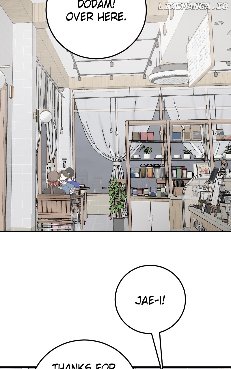 The Team Leader is Tired of Being A Newlywed Chapter 89 - page 56