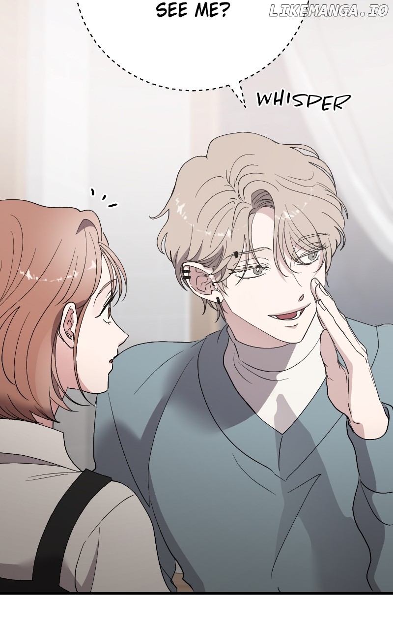 The Team Leader is Tired of Being A Newlywed Chapter 89 - page 62