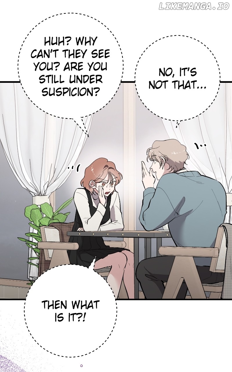 The Team Leader is Tired of Being A Newlywed Chapter 89 - page 63