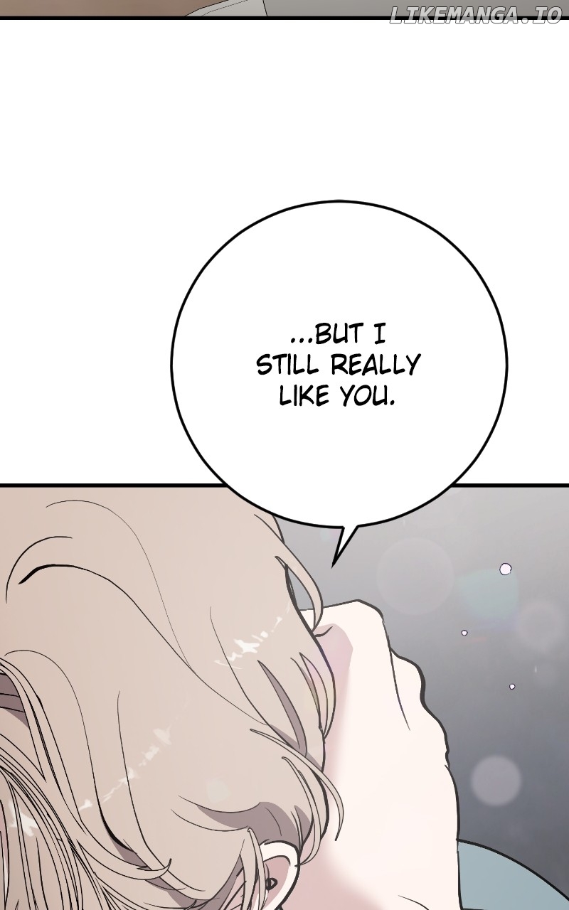 The Team Leader is Tired of Being A Newlywed Chapter 89 - page 75