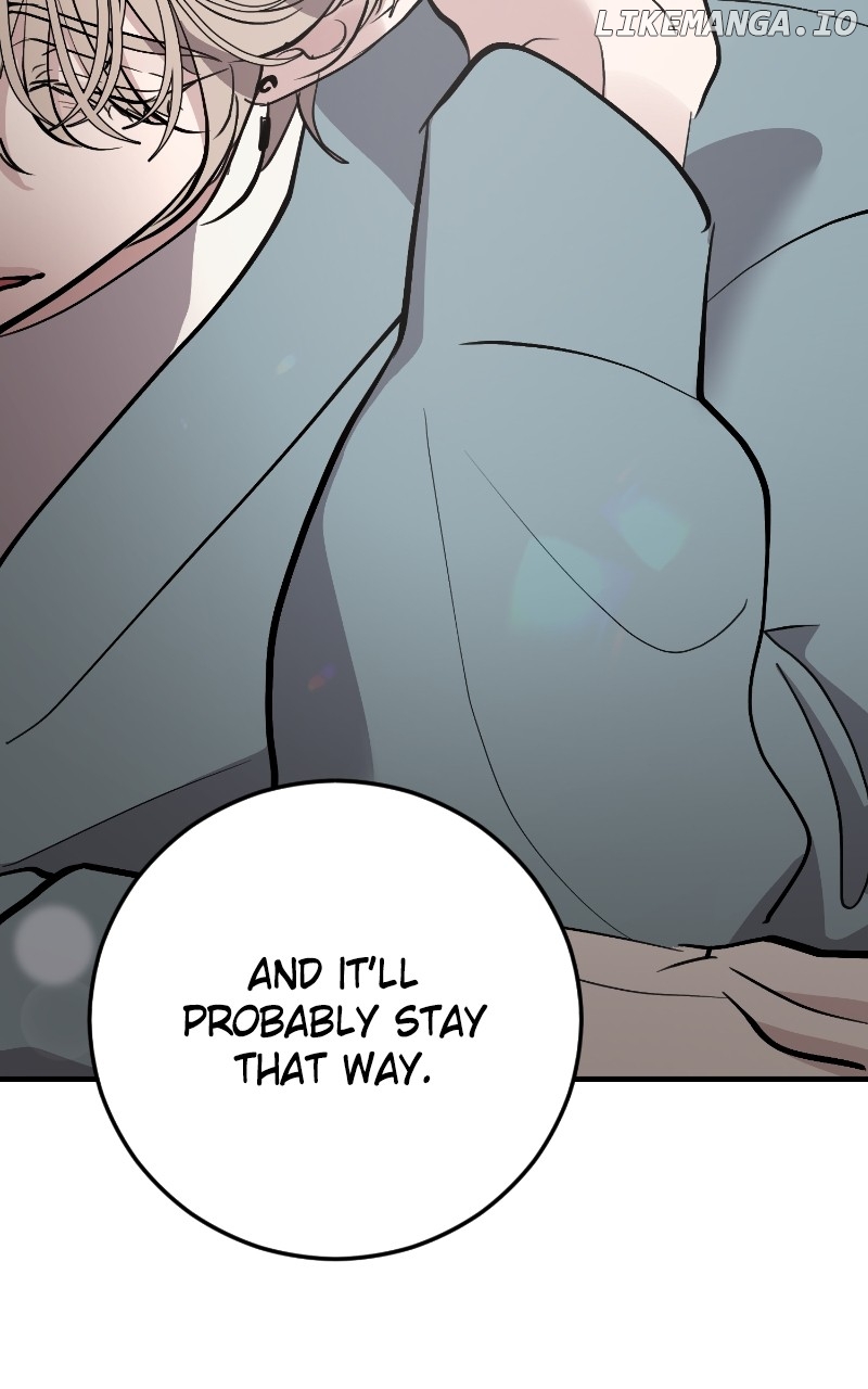 The Team Leader is Tired of Being A Newlywed Chapter 89 - page 76