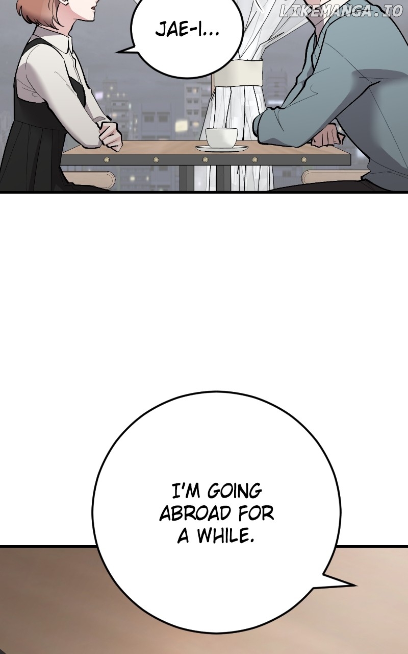 The Team Leader is Tired of Being A Newlywed Chapter 89 - page 78