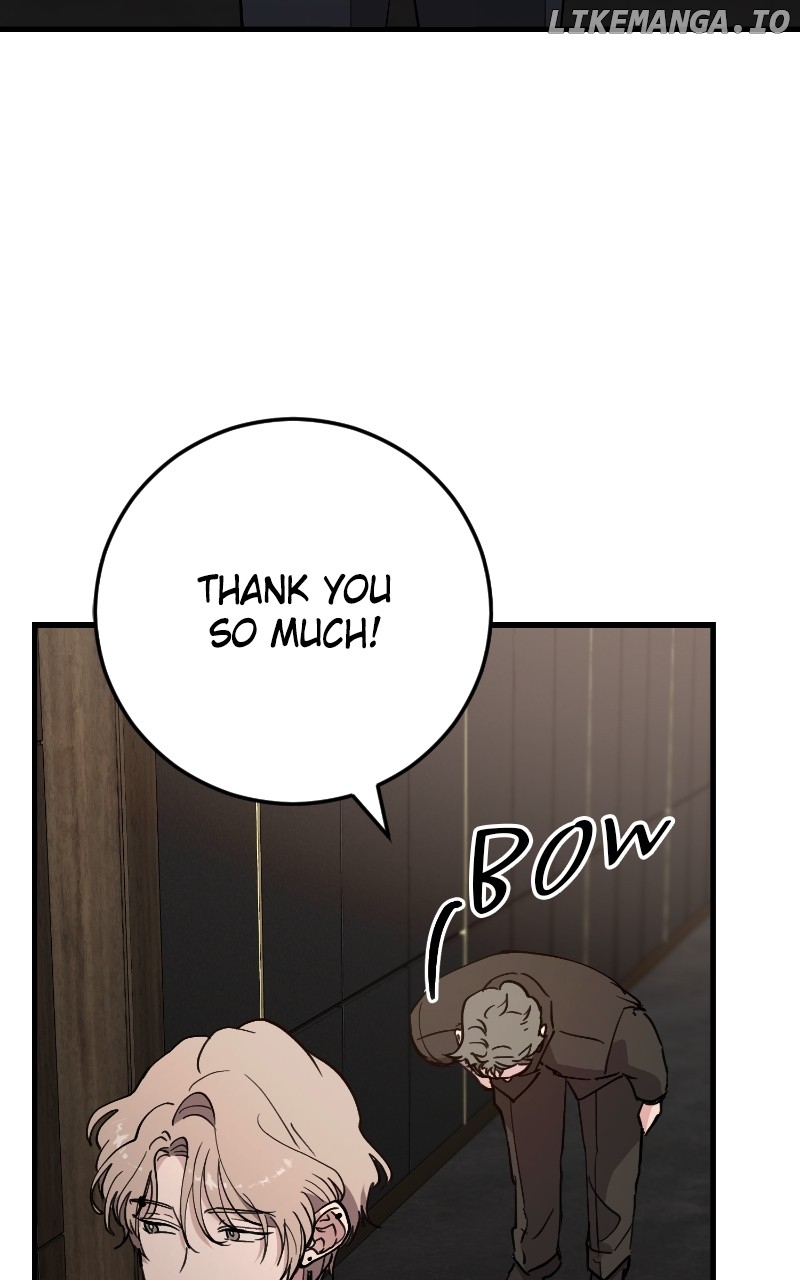 The Team Leader is Tired of Being A Newlywed Chapter 89 - page 8