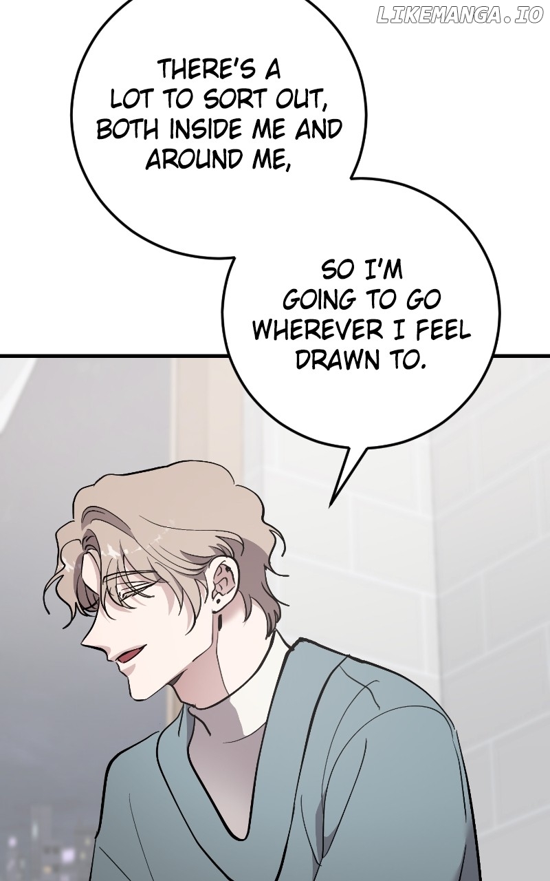The Team Leader is Tired of Being A Newlywed Chapter 89 - page 80