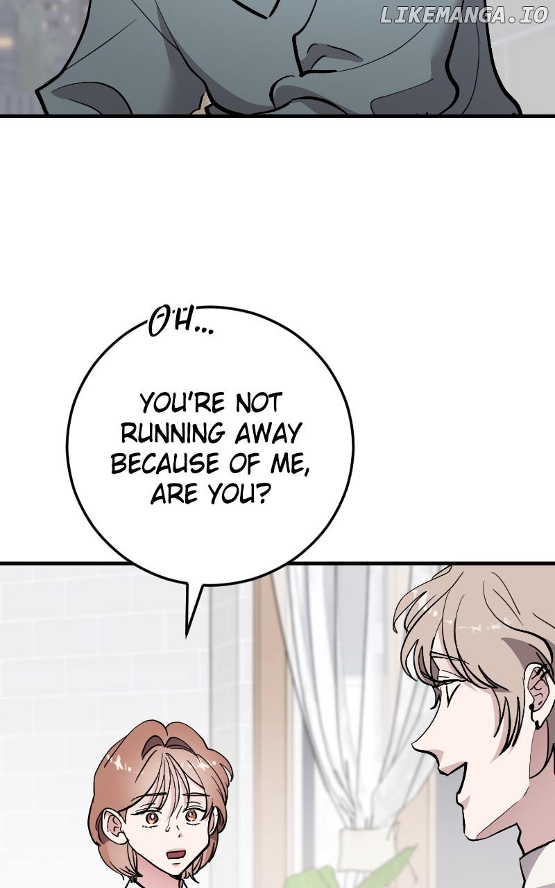 The Team Leader is Tired of Being A Newlywed Chapter 89 - page 81