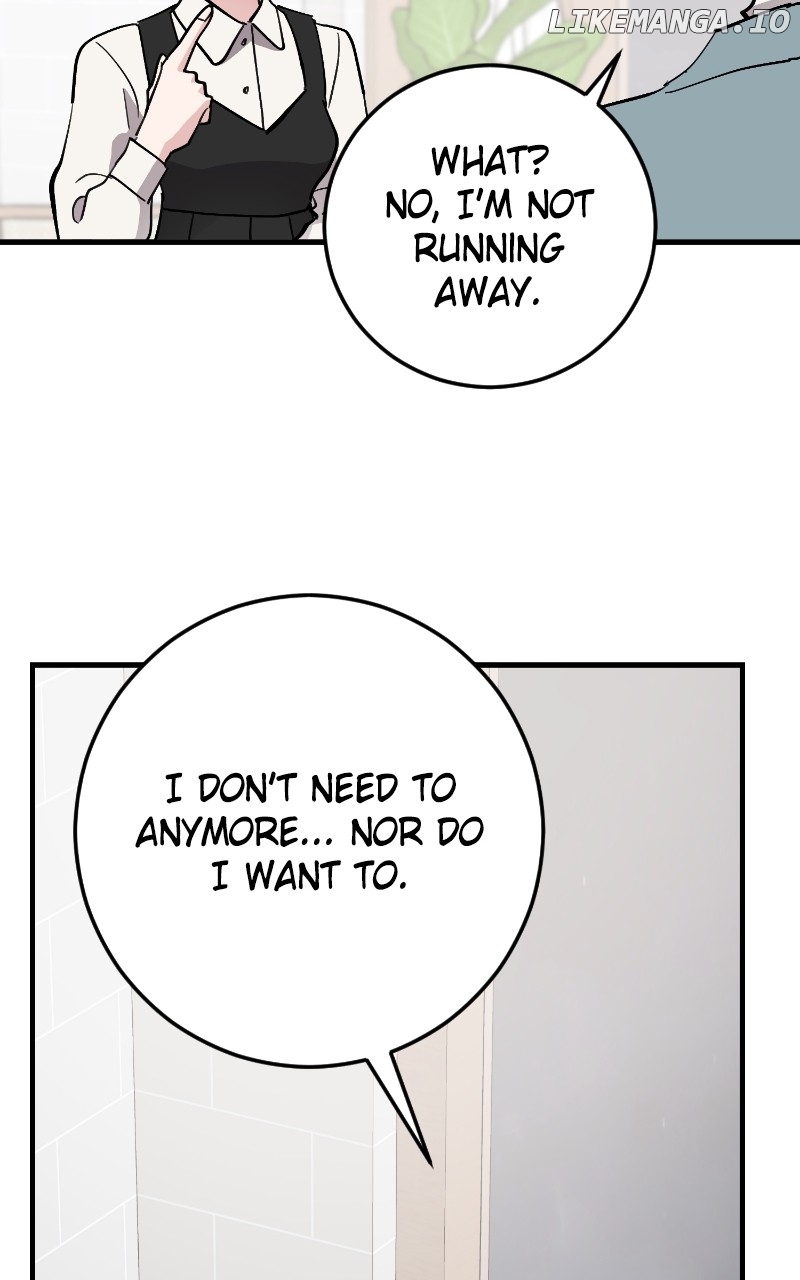 The Team Leader is Tired of Being A Newlywed Chapter 89 - page 82