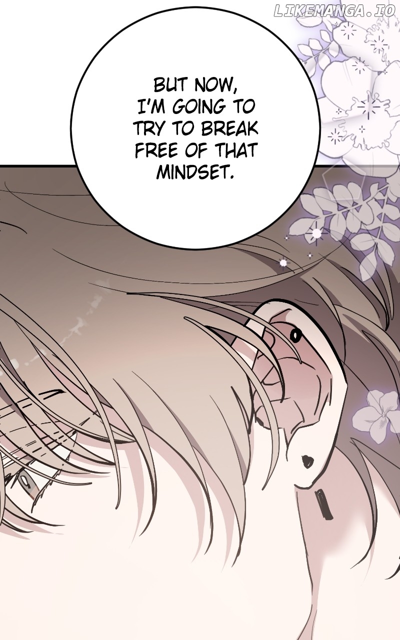 The Team Leader is Tired of Being A Newlywed Chapter 89 - page 86
