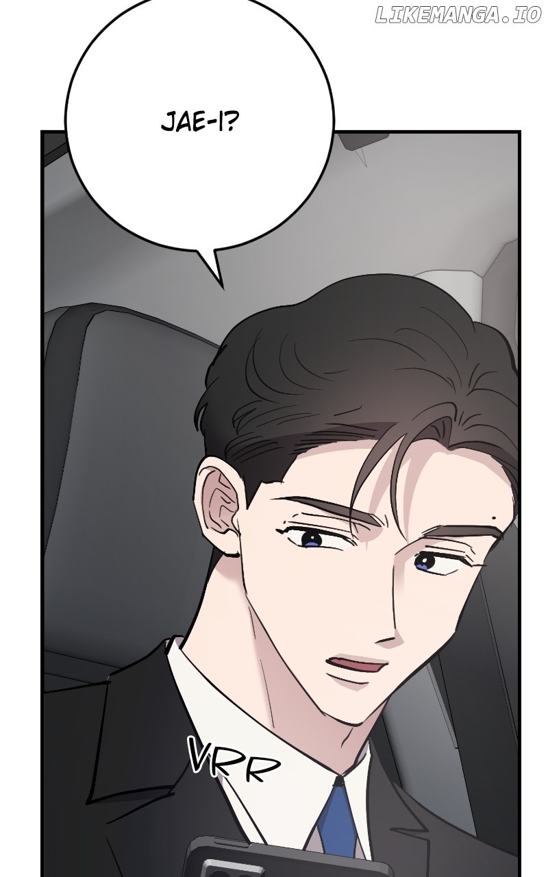 The Team Leader is Tired of Being A Newlywed Chapter 89 - page 95