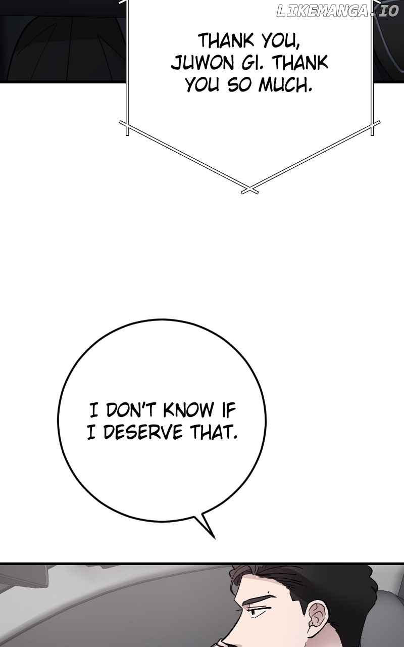 The Team Leader is Tired of Being A Newlywed Chapter 89 - page 99