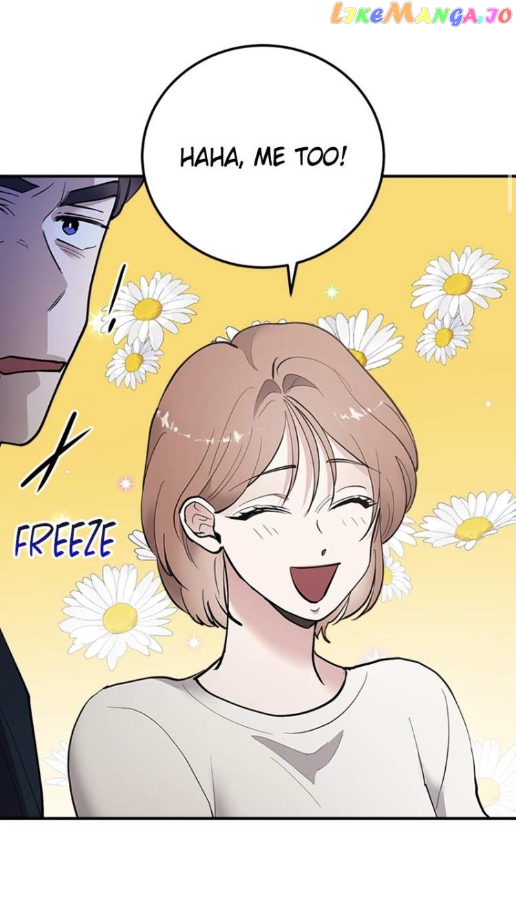 The Team Leader is Tired of Being A Newlywed Chapter 19 - page 14
