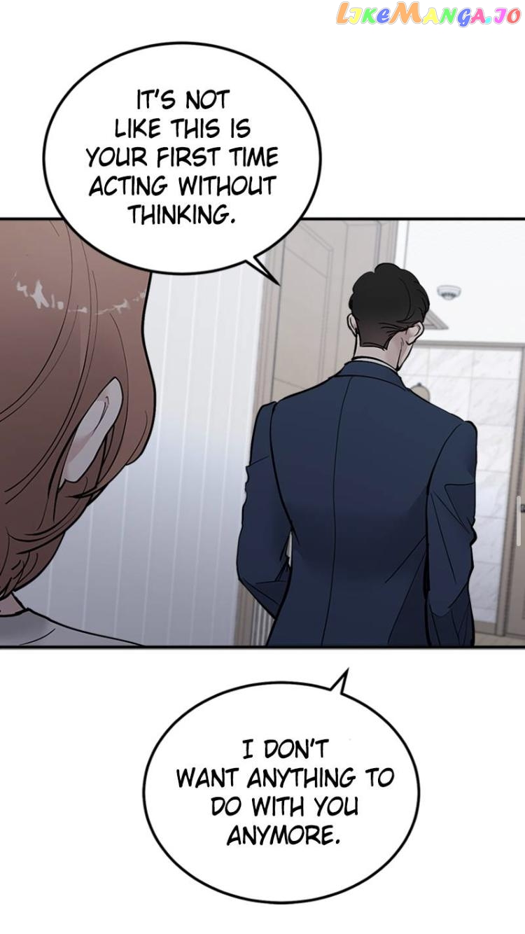 The Team Leader is Tired of Being A Newlywed Chapter 19 - page 43