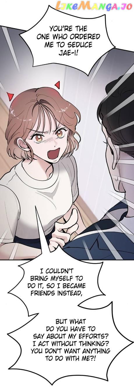 The Team Leader is Tired of Being A Newlywed Chapter 19 - page 53
