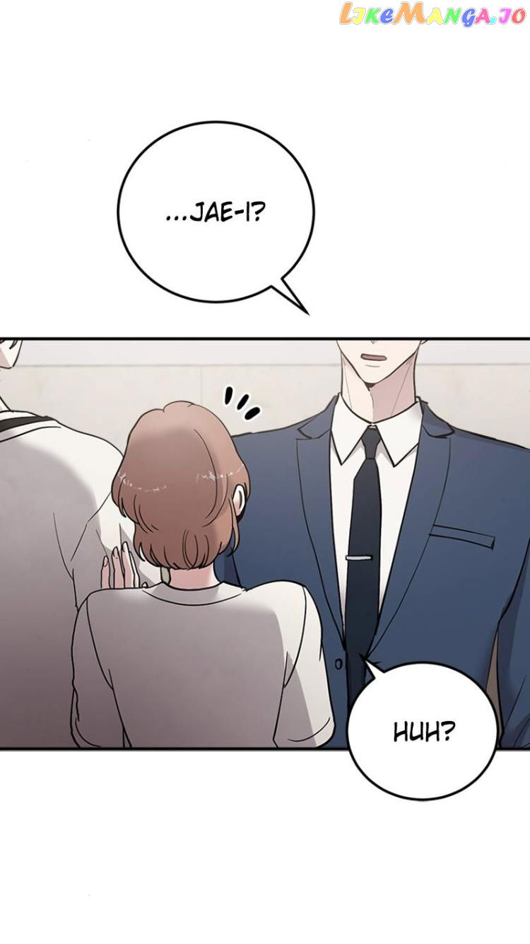 The Team Leader is Tired of Being A Newlywed Chapter 19 - page 6