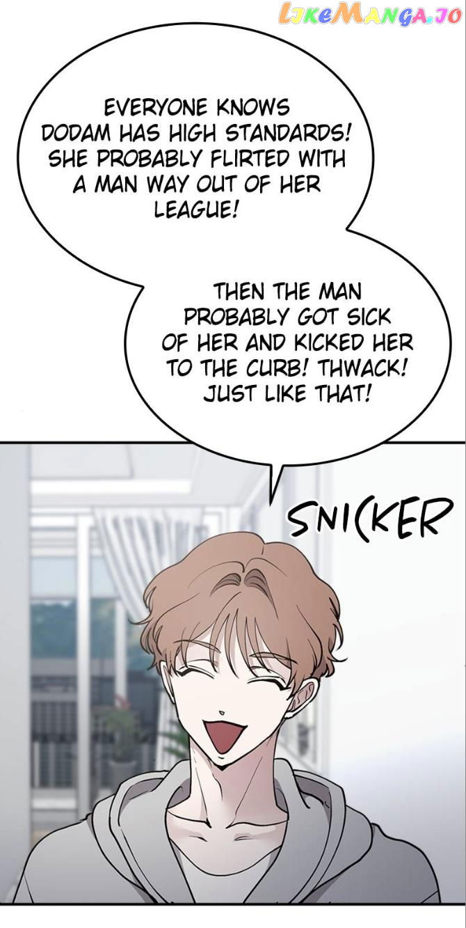The Team Leader is Tired of Being A Newlywed Chapter 19 - page 67