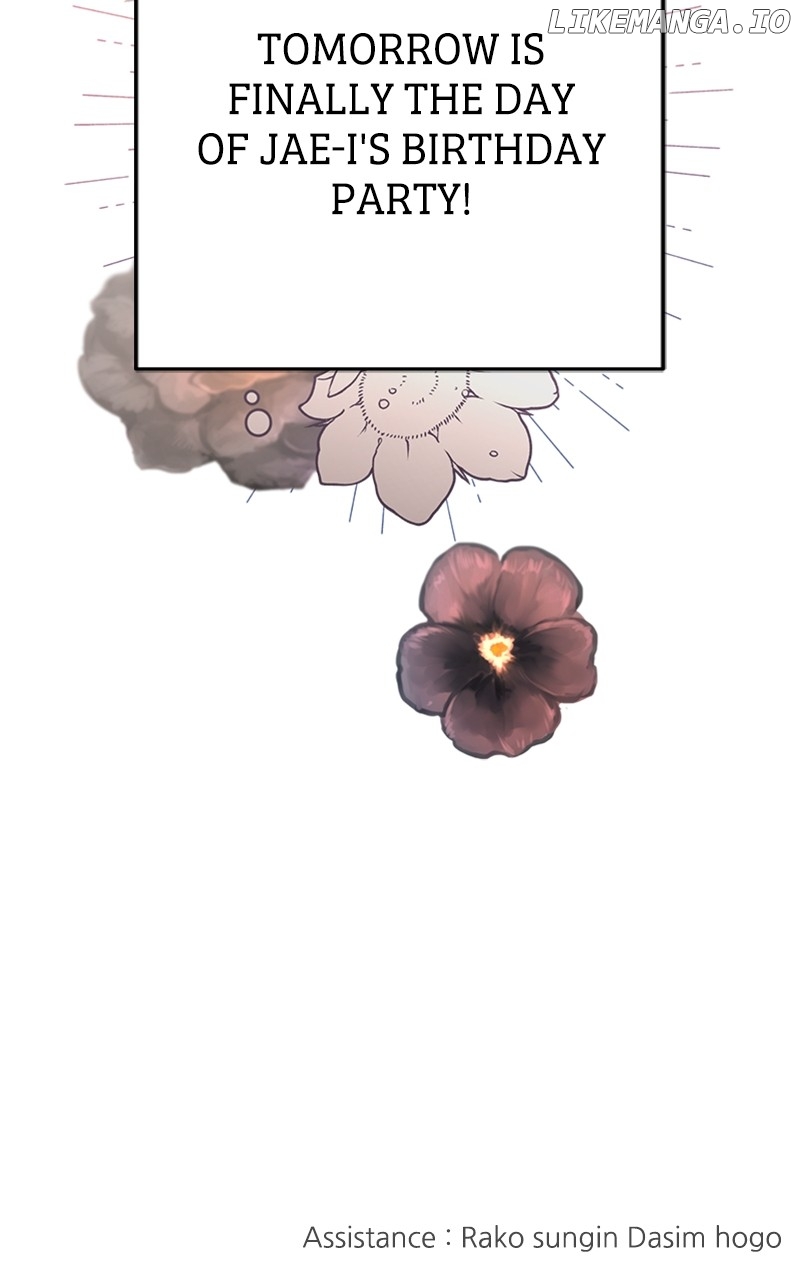 The Team Leader is Tired of Being A Newlywed Chapter 46 - page 108