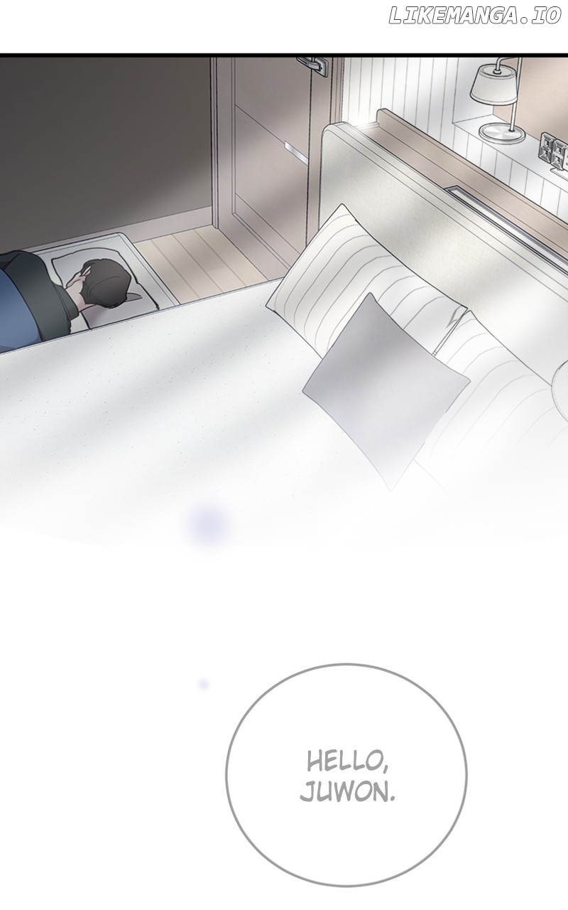The Team Leader is Tired of Being A Newlywed Chapter 46 - page 13