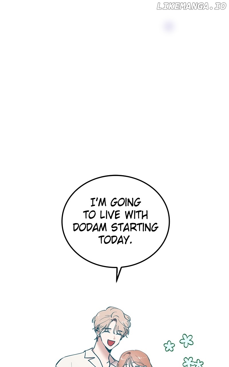 The Team Leader is Tired of Being A Newlywed Chapter 46 - page 14