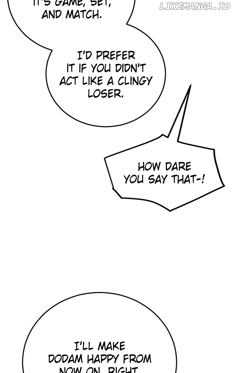 The Team Leader is Tired of Being A Newlywed Chapter 46 - page 17
