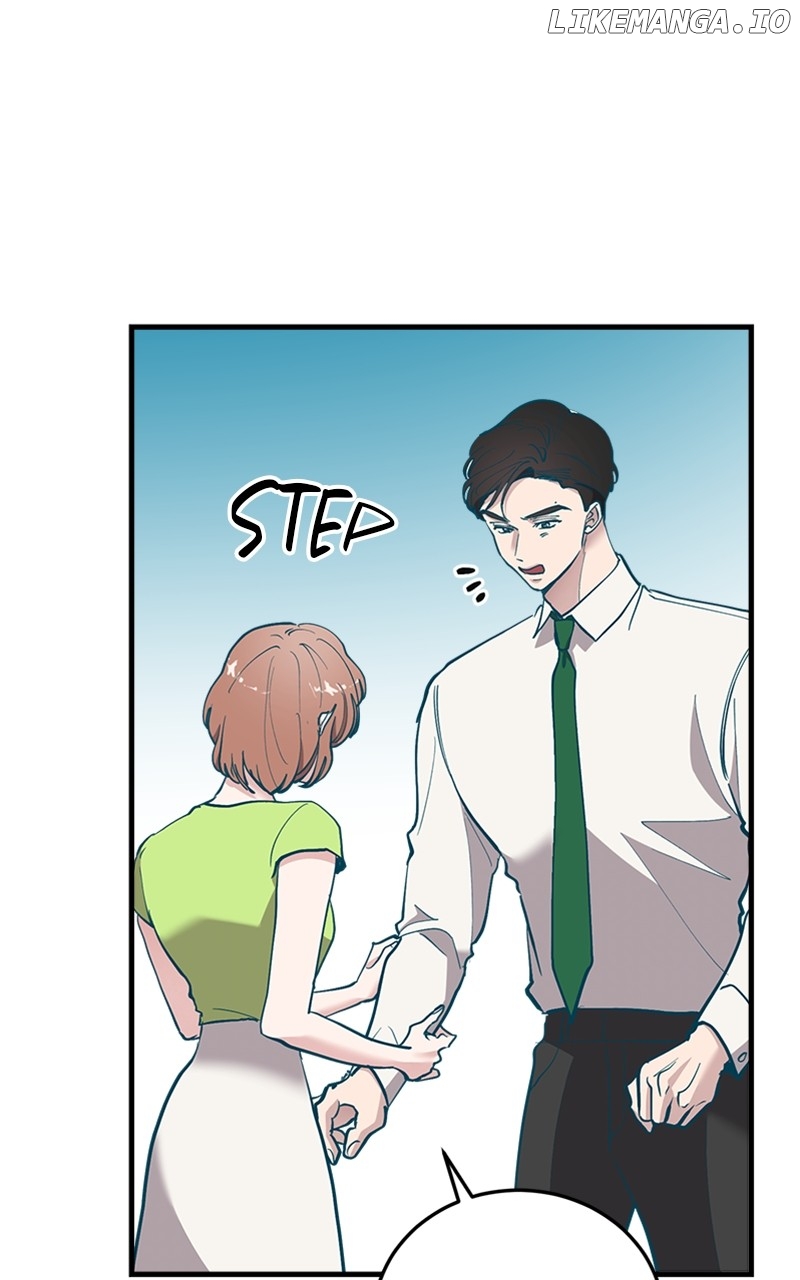 The Team Leader is Tired of Being A Newlywed Chapter 46 - page 21