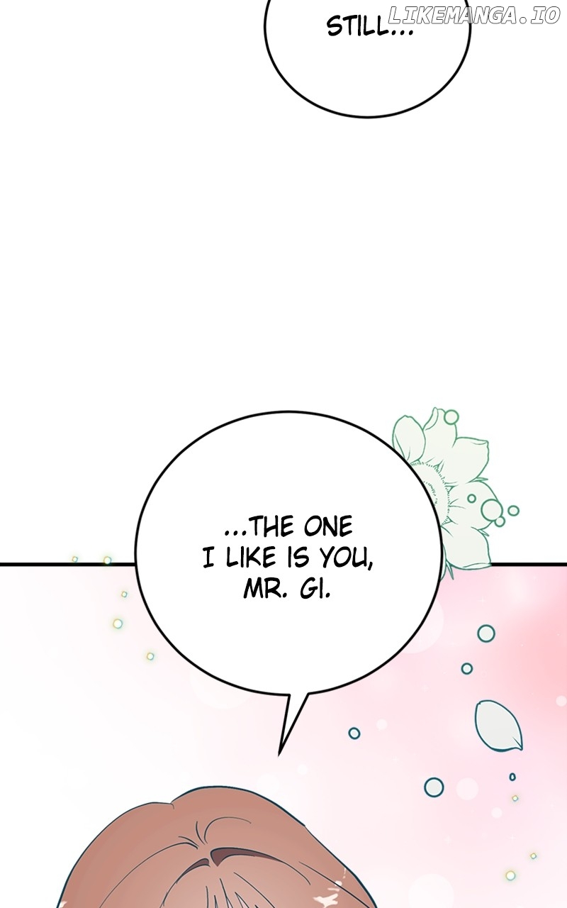 The Team Leader is Tired of Being A Newlywed Chapter 46 - page 22