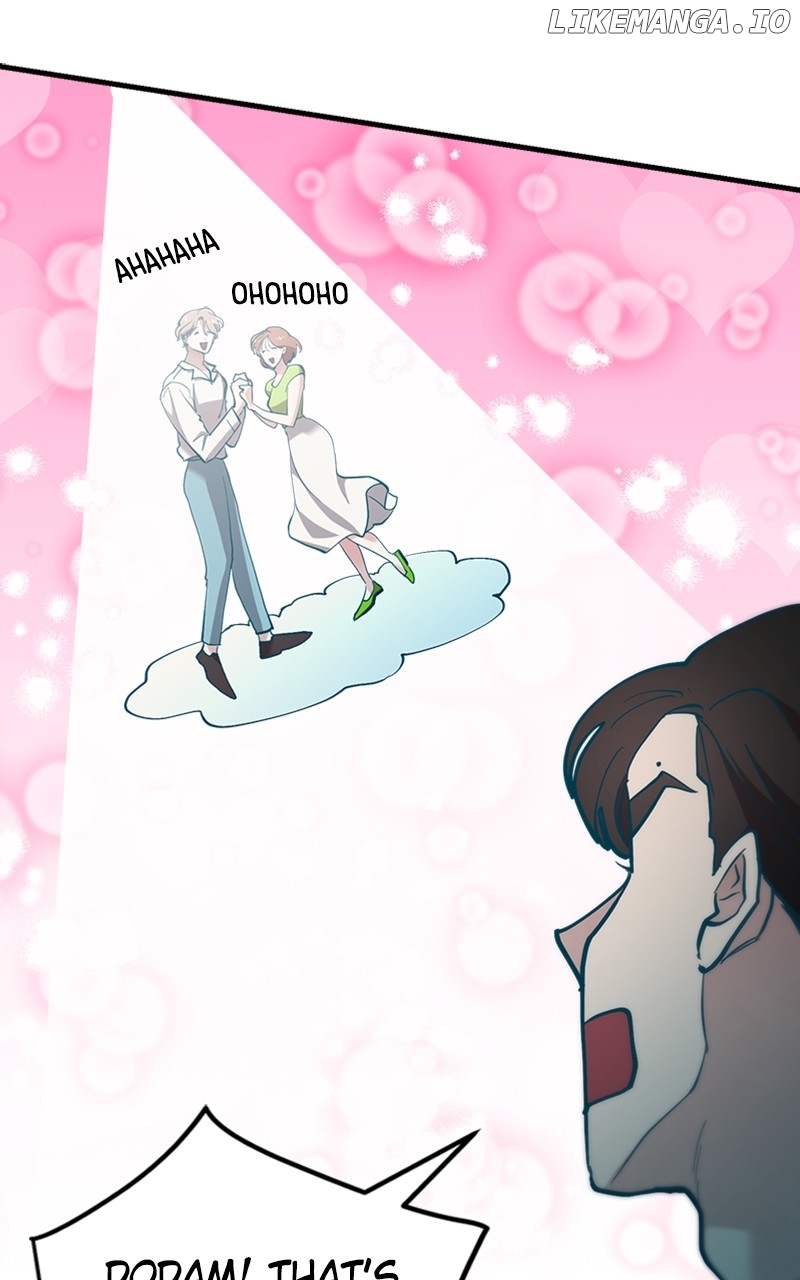 The Team Leader is Tired of Being A Newlywed Chapter 46 - page 24